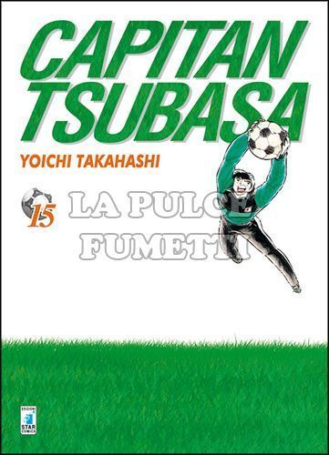 CAPITAN TSUBASA NEW EDITION # 15